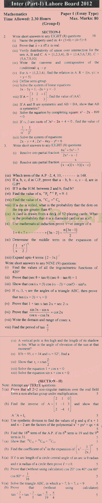 Past Papers of Intermediate Part 1 Lahore Board 2012 Mathematics