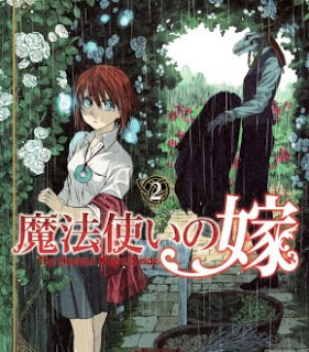 Get Wallpaper Monster strike the movie hajimari no basho e Desktop Wallpaper Free