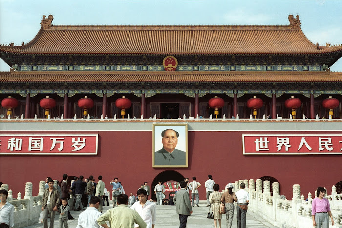 Pékin, Beijing, Palais Impérial, Cité interdite, Porte de la Paix Céleste, © L. Gigout, 1990