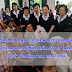 แผนการปฏิบัติงานรับบริจาคโลหิตของเหล่ากาชาดจังหวัดราชบุรี ประจำเดือนมิถุนายน 2560