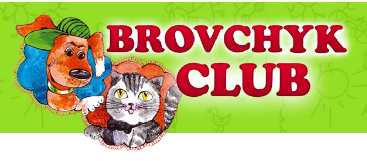 Brovchyk Club