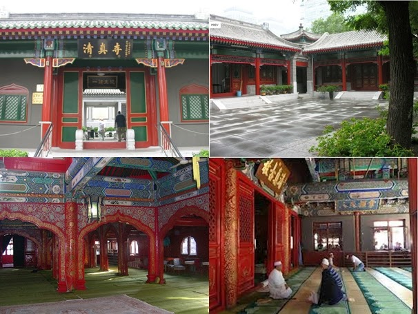 Keunikan Masjid Nandouya paket tour china muslim