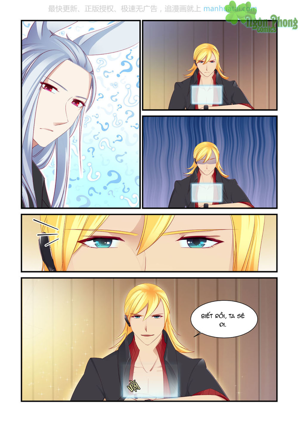 Trái Tim Hoang Dã Chap 6 - Next Chap 7