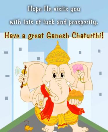 happy ganesh chaturthi wishes in hindi