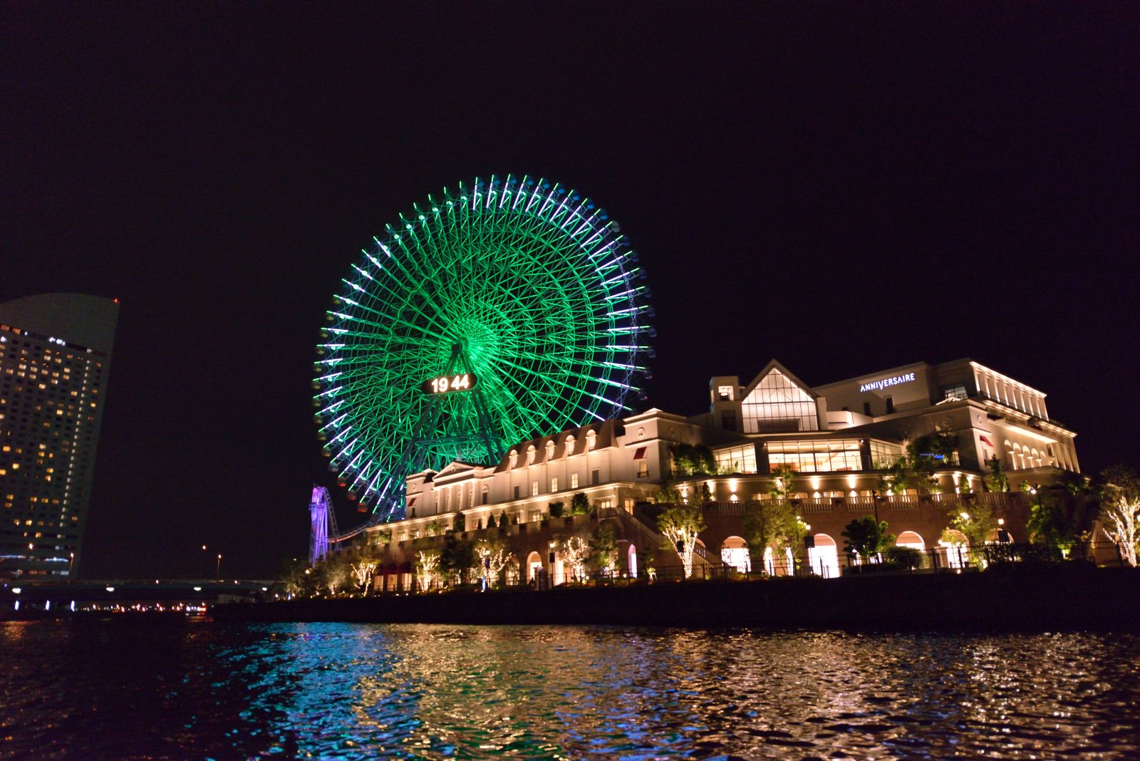 tmp Yokohama Sea Bass Illumination Cruise
