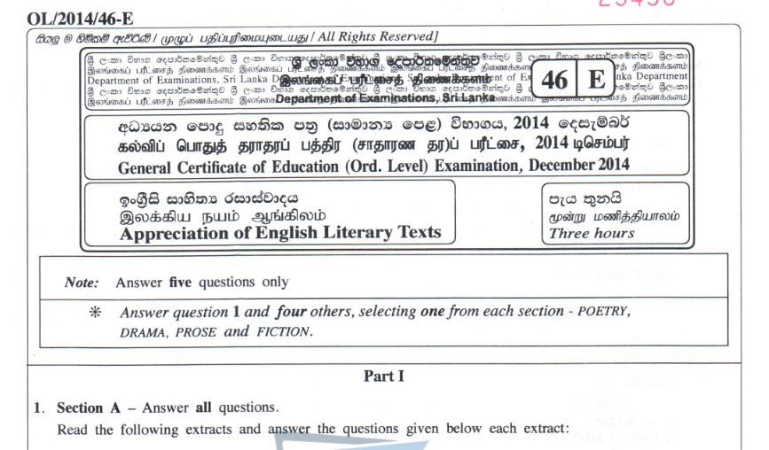 O level english literature past papers image
