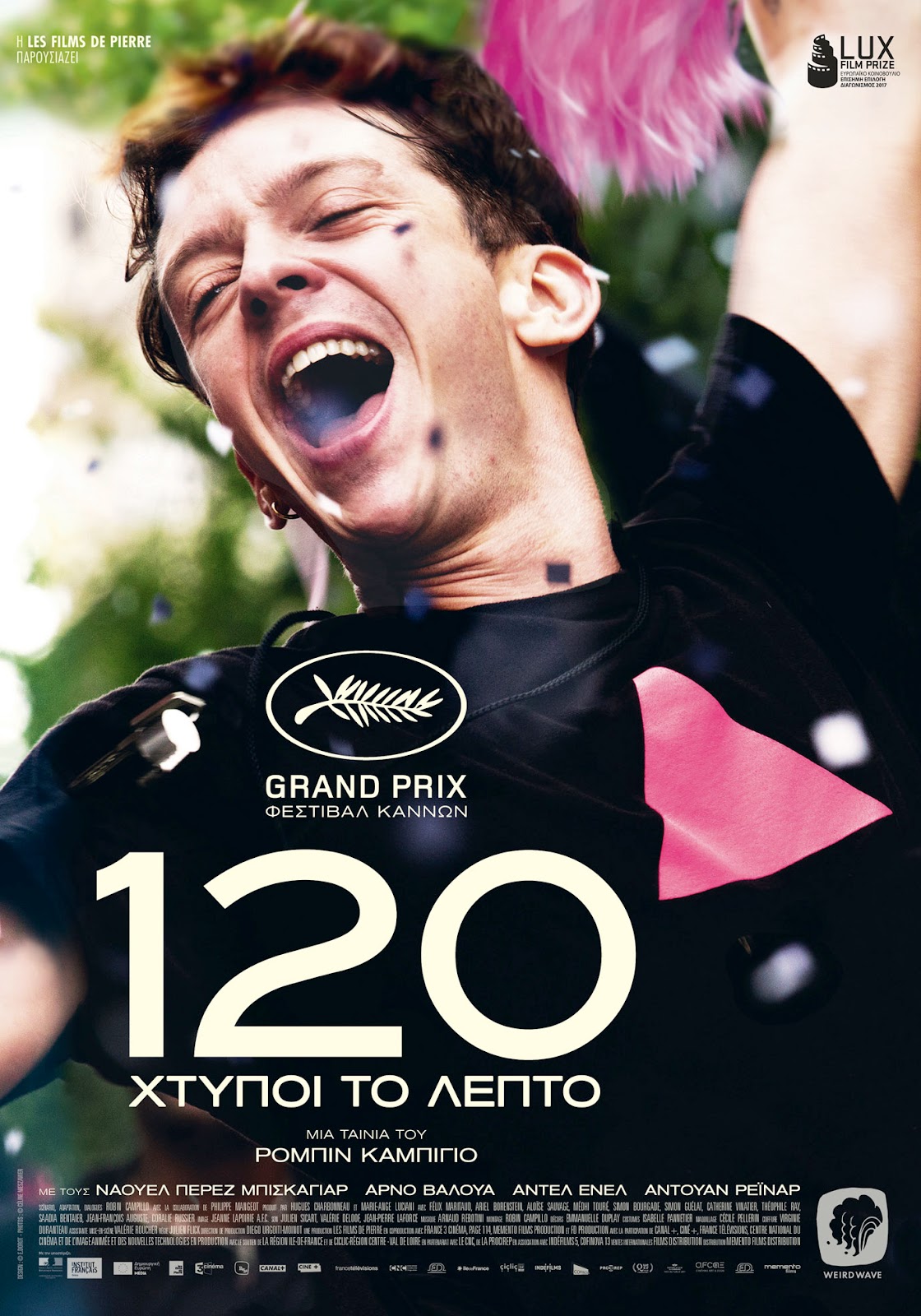 Γνωριμίες site Κερνς Αυστραλία