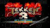  Tekken 3 APK [Latest Version] V1.1 Free Download For Android