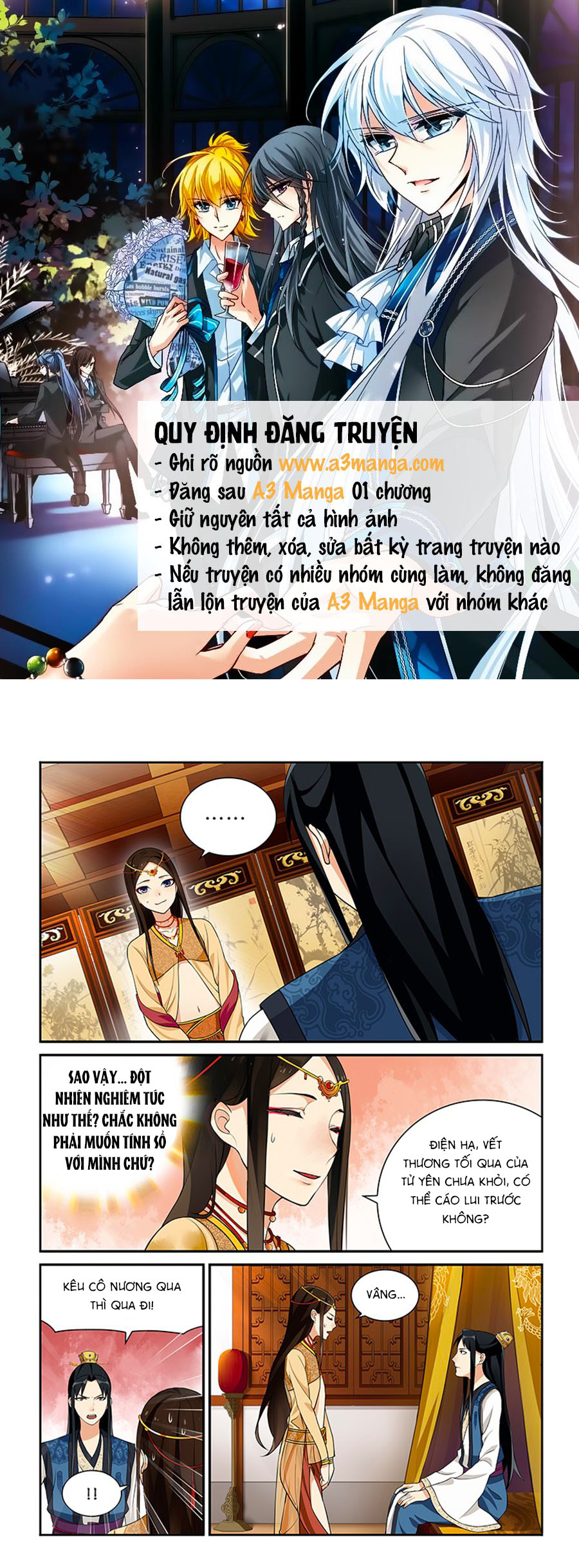 Thanh Sắc Thâm Xử - Chương 31 - Trang 1