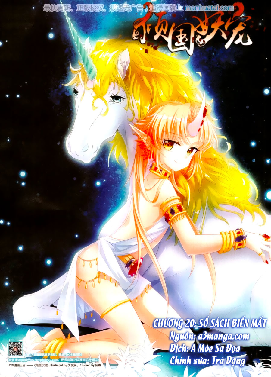 Khuynh Quốc Yêu Sủng Chap 20 - Next Chap 21