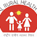NHM Assam Recruitment 2018 - Procurement & Contract Management Specialist