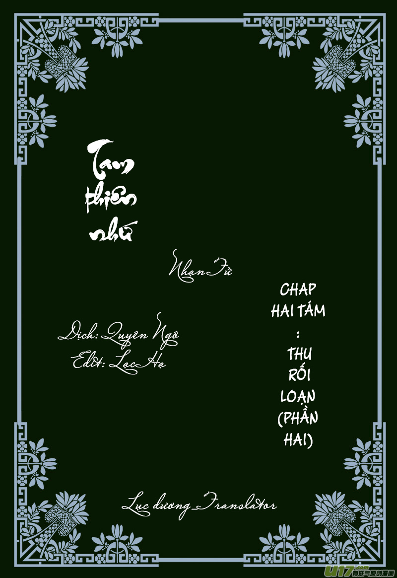 Tam Thiên Nhứ Chap 27 - Next Chap 28