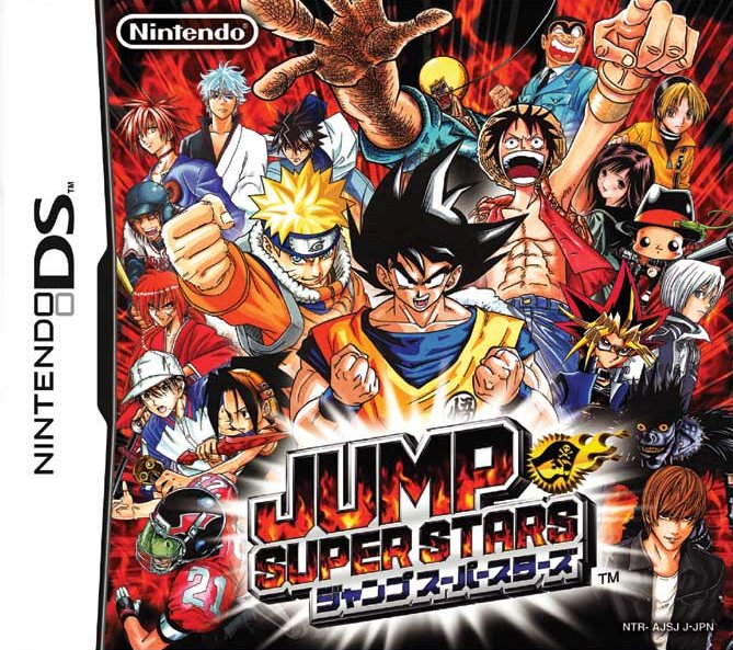 Jump Ultimate Star [Nds] | Descargar Juegos