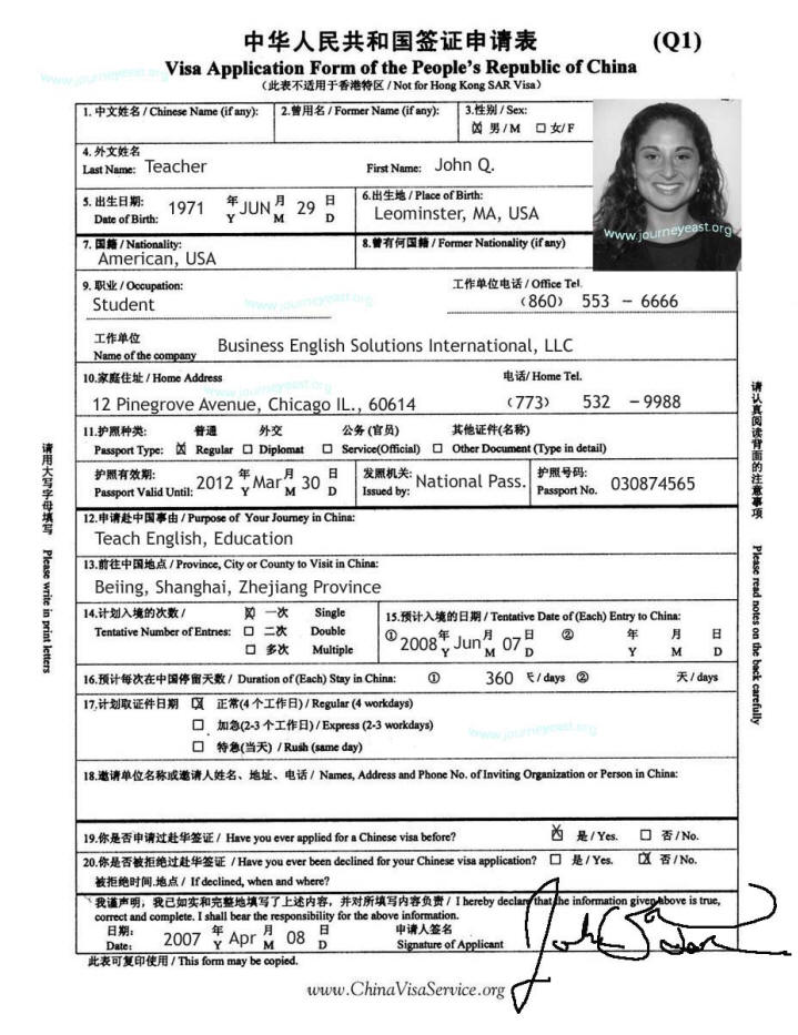 sample-resume-for-ccna-freshers