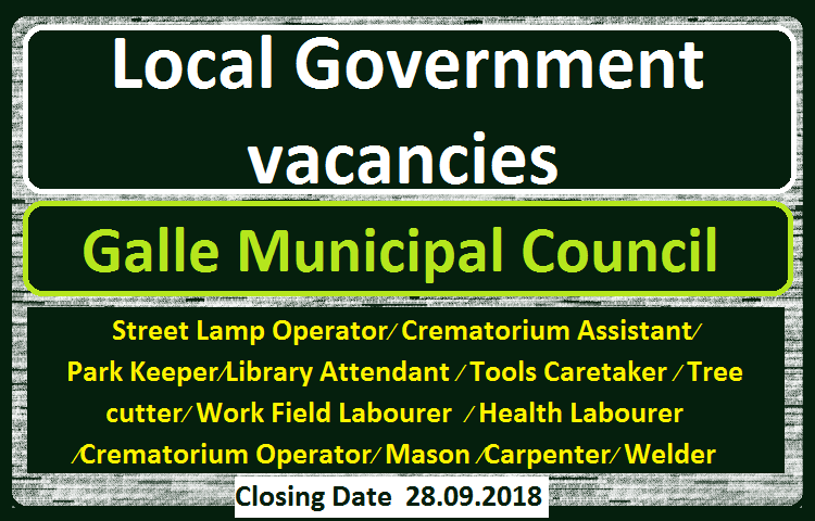 Vacancies - Galle Municipal Council