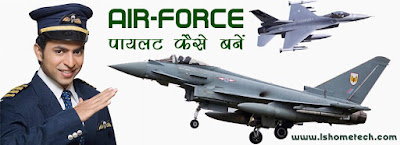 How to become Air-Force pilot?