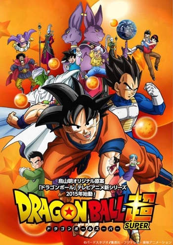 Dragon Ball Super Serie Completa (2015) 1080p