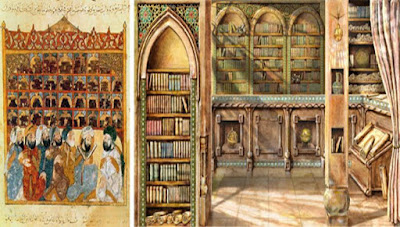 Πότε και γιατί καταστράφηκε ο Οίκος της Σοφίας στη Βαγδάτη  