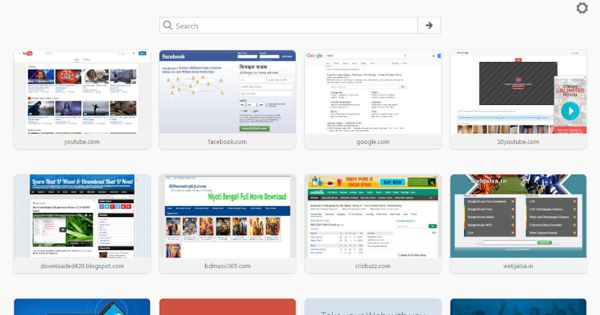 Software