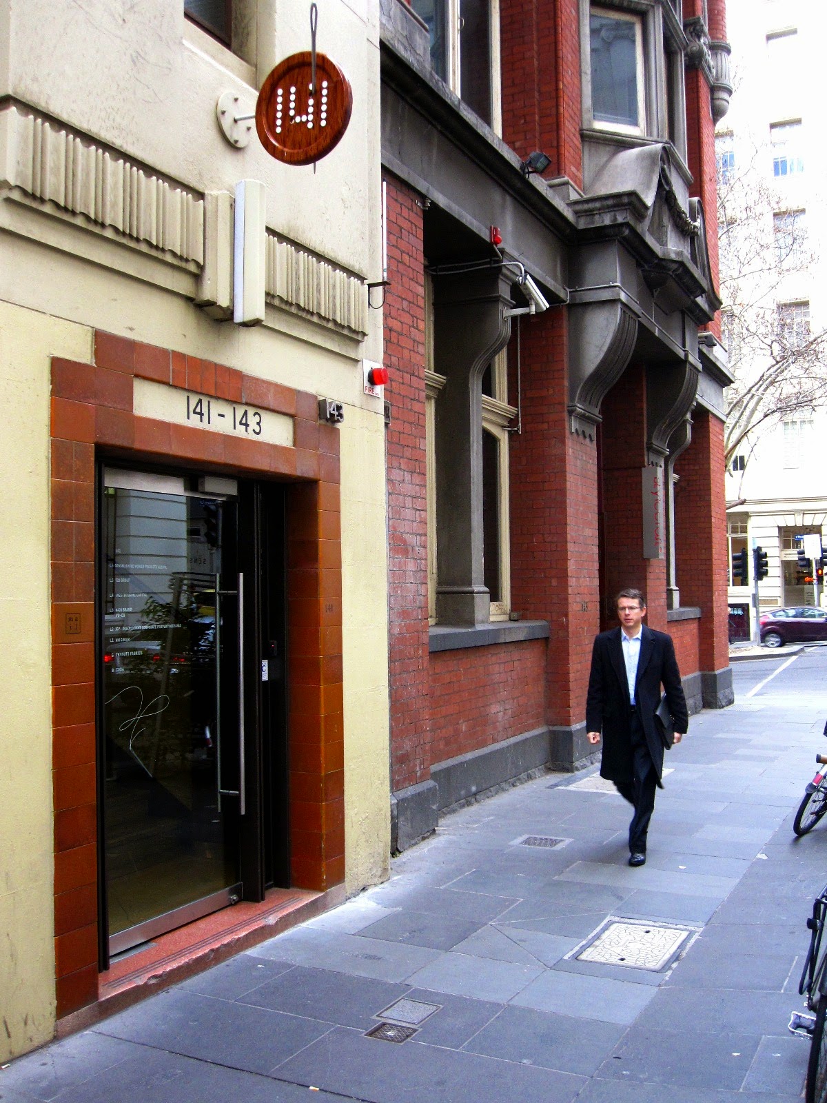 Front entrance of 141 Flinders Lane in Melbourne.