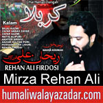 https://www.humaliwalyazadar.com/2018/09/mirza-rehan-ali-nohay-2019.html
