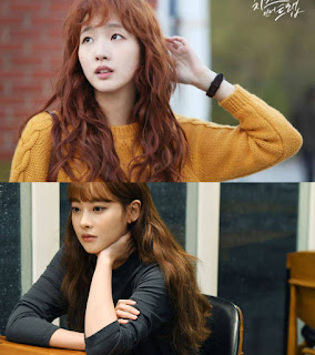 review-cheese-in-the-trap-drama-movie