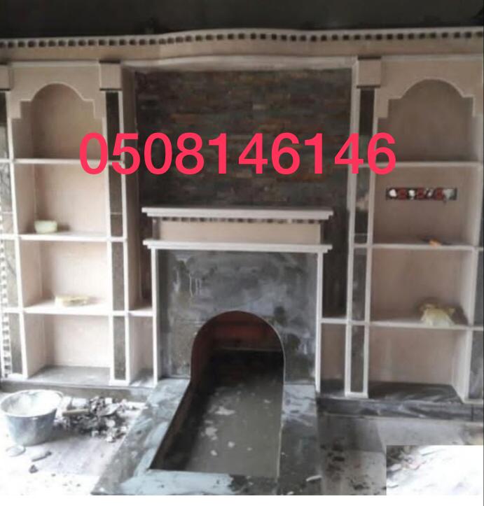 غرف تراث ومشبات جص \مناقل مشبات نوفمبر 2014 غرف تراث ومشبات جص \مناقل مشبات نوفمبر 2014