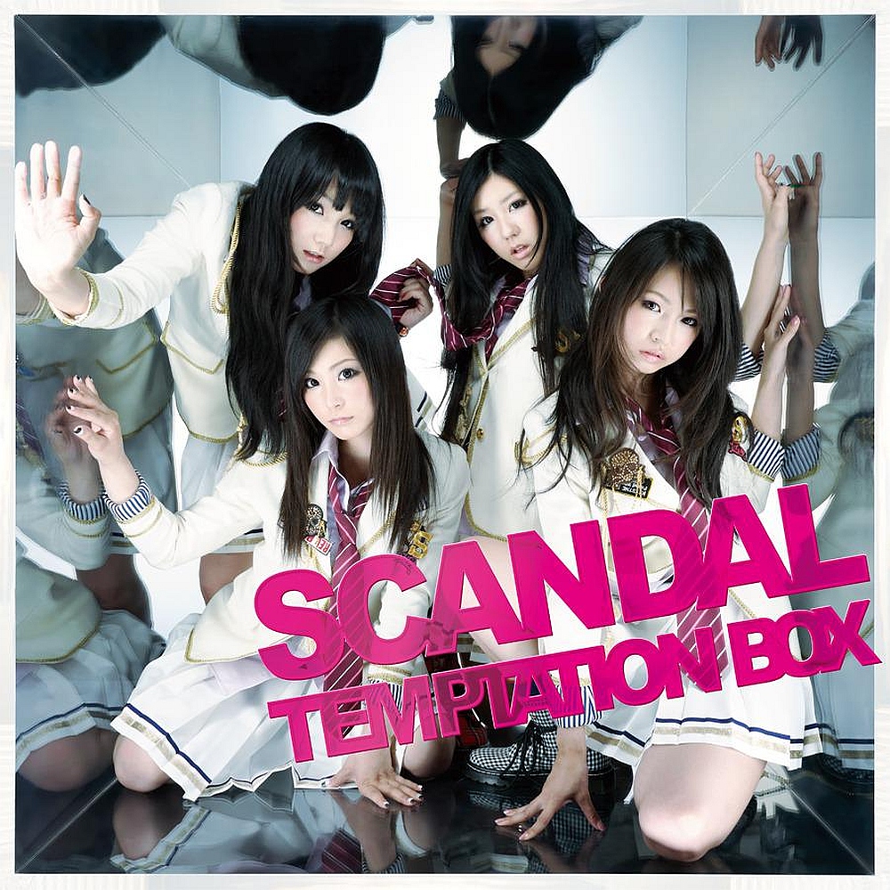 Scandal Scandal