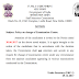 SSC Notice regarding Policy on change of Examination Centre