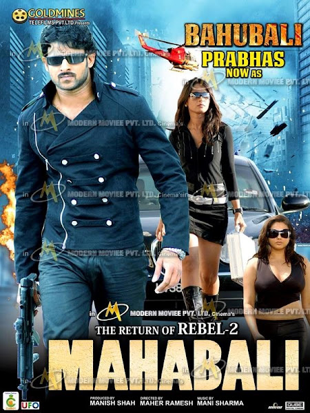 Movie in hindi 2017 Movie in hindi 2017