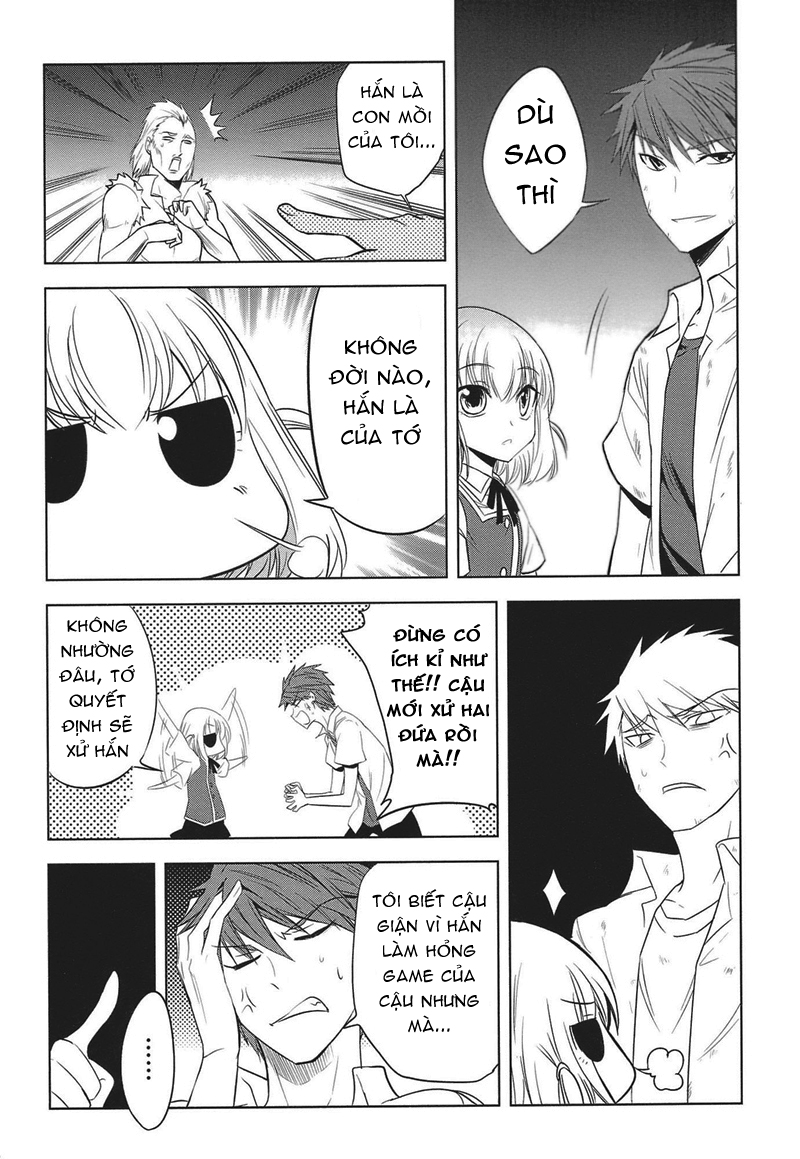 D Frag chap 14