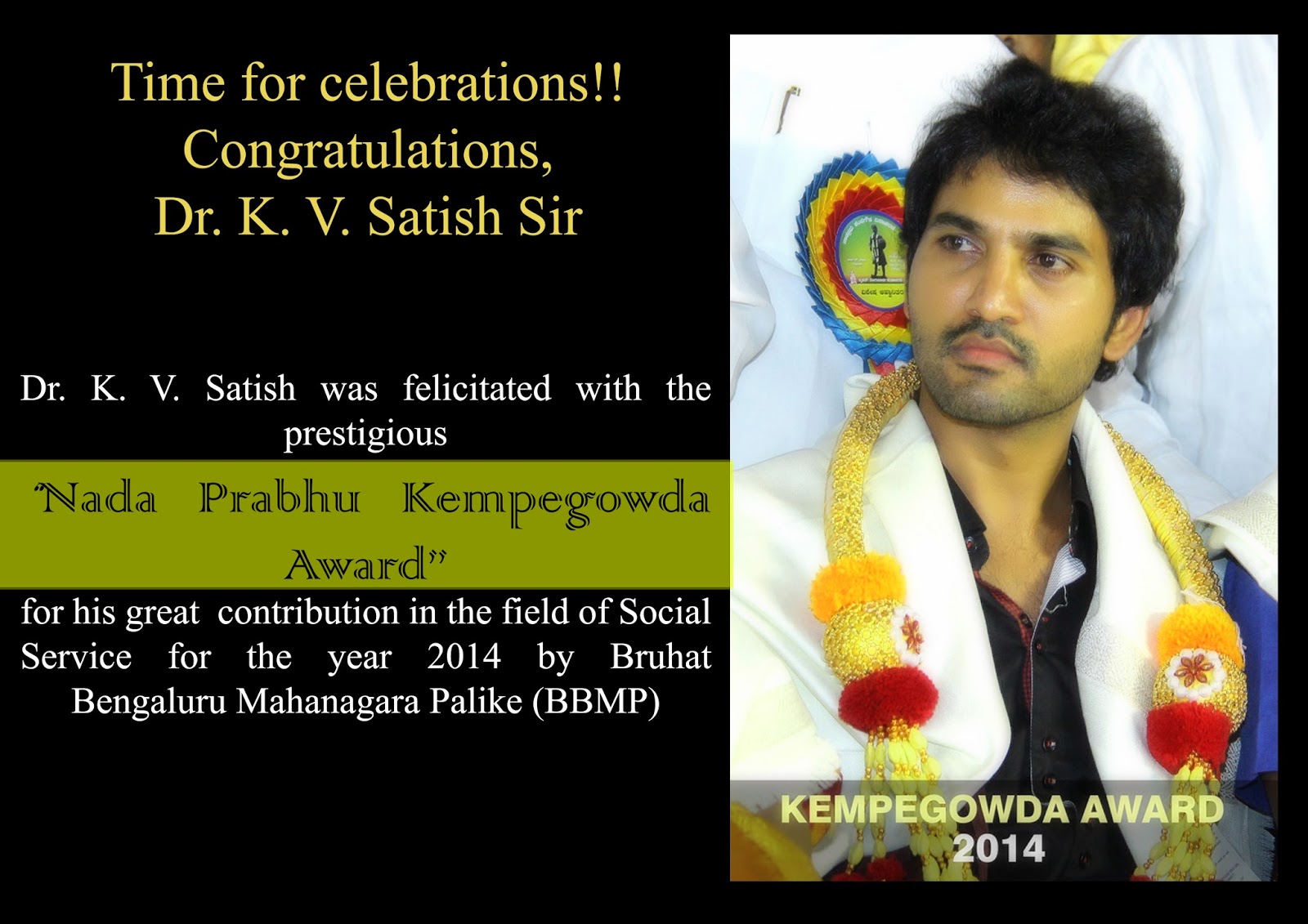 DSMAX Properties Nada Prabhu Kempe Gowda Award to Dr. K.V. Satish