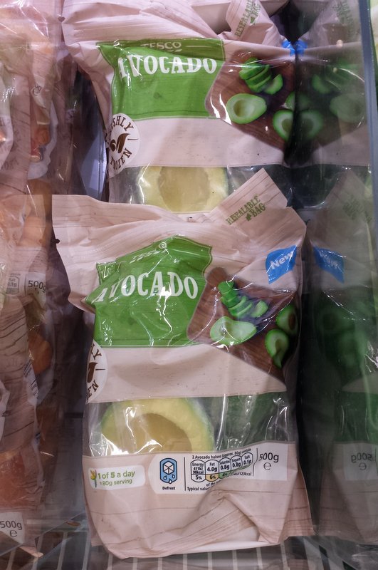 Grocery Gems New Instore Galaxy Golden Eggs, Kinder Joy UK release