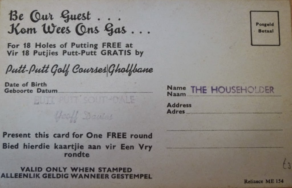 A Putt-Putt advertising / free game postcard from South Africa