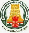 TNPSC Assistant Training Officer (ATO) Previous Papers PDF