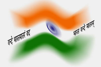 independence day images download independence day images download