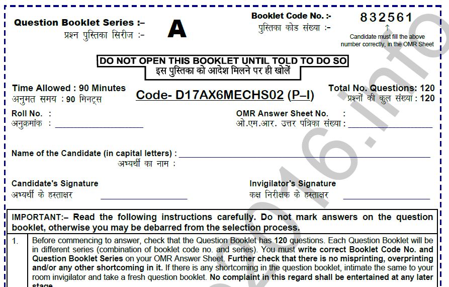 DMRC 2014 diploma Mechanical Engineering Question Paper