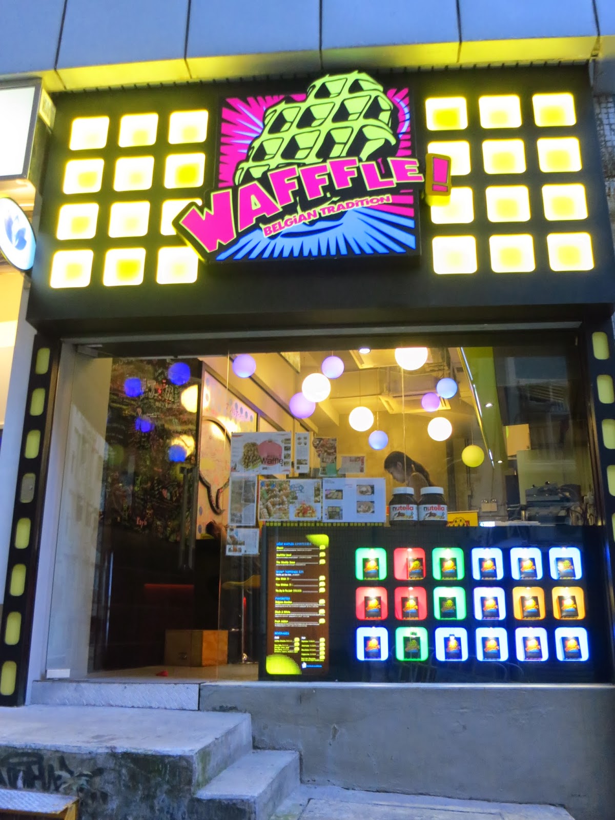 jj......life of an ordinary WAFFFLE!soho chewy type waffle