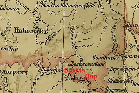 переписи устюжского уезда. устюжский великоустюжский уезд карта. старые карты вологодской губернии до 1917 года. карта устюжский. карта устюжский.