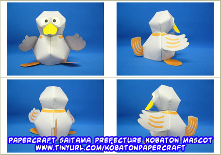 Get Ninjatoes Papercraft Weblog D L Papercraft Saitama Prefecture For Android Get Wallpaper Ninjatoes Papercraft Weblog D L Papercraft Saitama Prefecture Desktop Wallpaper