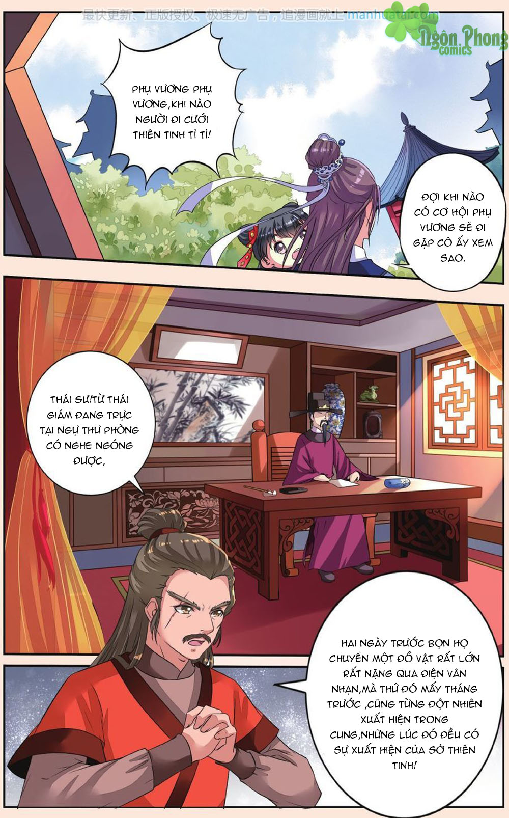 Bỉ Chi Thiên Niên Chap 38 - Next Chap 39
