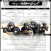 1280+ Post Sindh Police Special Security Unit Jobs for Sindh Domicile Holder