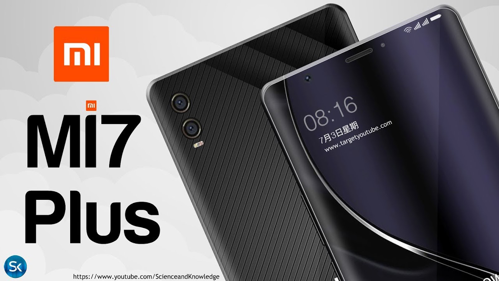 Xiaomi 7 Plus