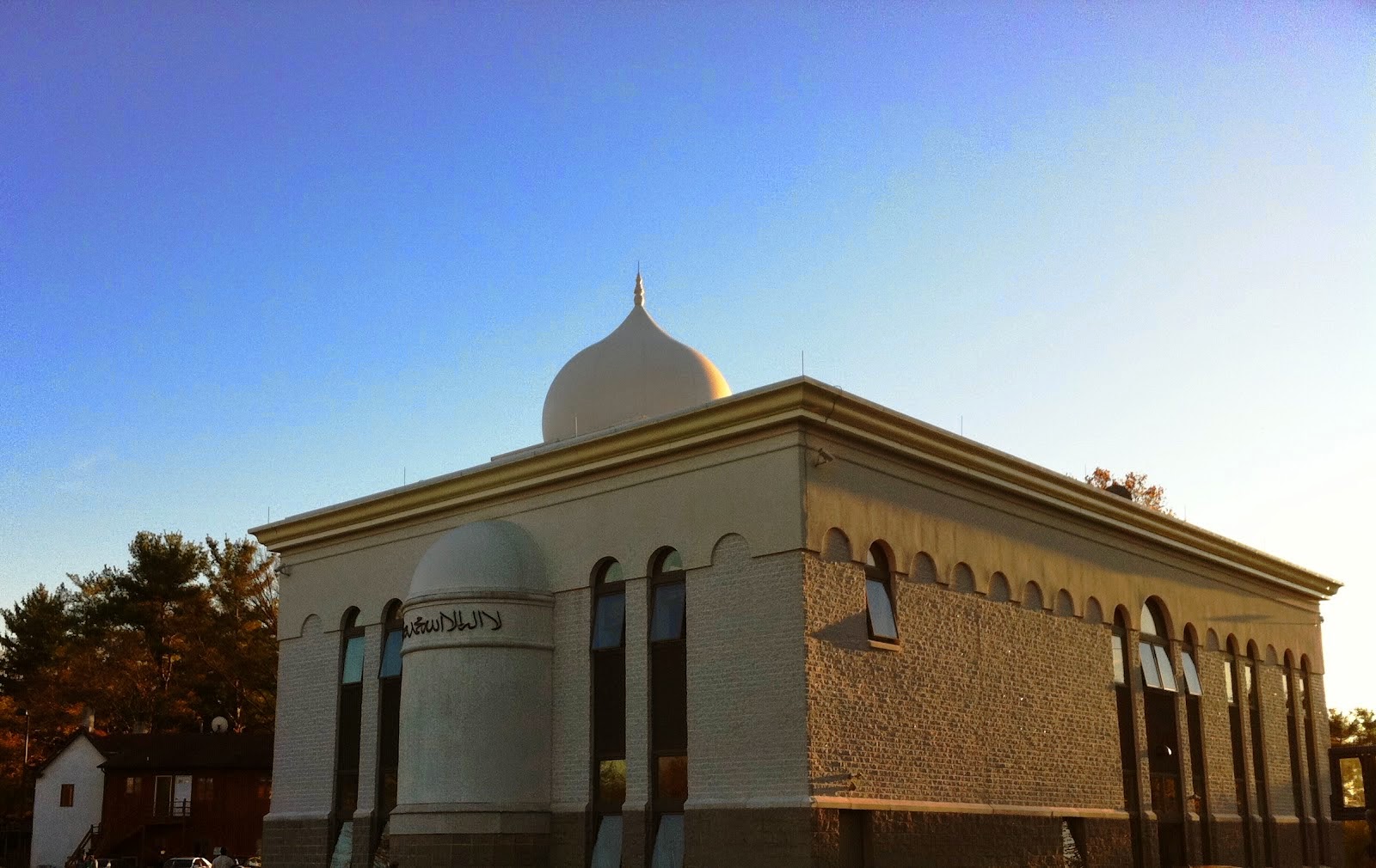 AHMADIYYA MOSQUE Al Nasr Mosque Willingbro New Jersey USA