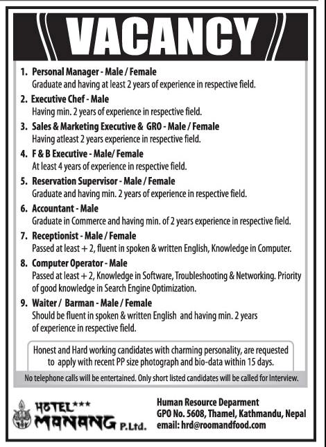 job vacancy - hotel manang pvt. ltd. | jobs in nepal job vacancy - hotel manang pvt. ltd. | jobs in nepal