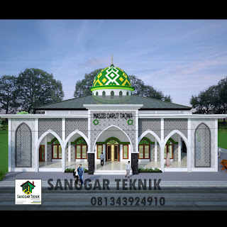 masjid minimalis modern 2017
