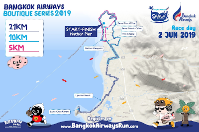 Bangkok Airways Koh Samui half marathon 
