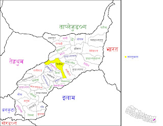 Panchthar District