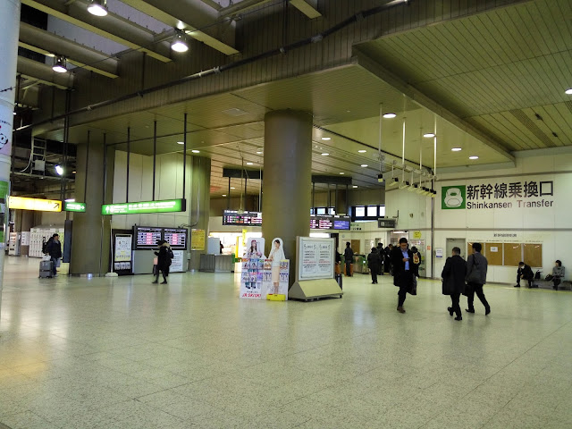 backpacking, jepang, tokyo, jalan-jalan, budget travelling, ueno station, shinkansen