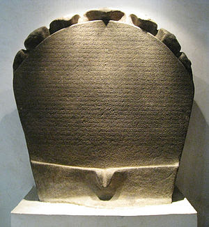 Kerajaan Sriwijaya | Indonesian Persons